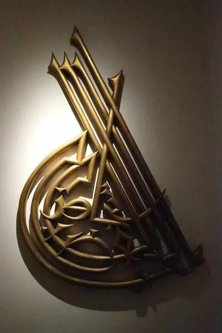 Apartment Un Logement Artistique, Chic Et Contemporain Tunis