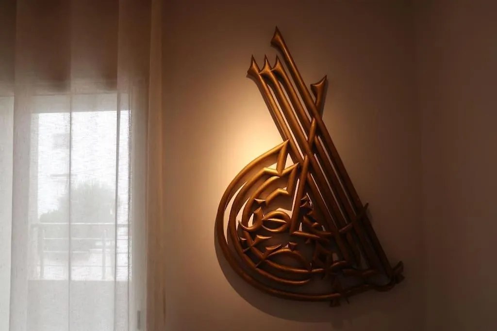 Un Logement Artistique, Chic Et Contemporain Tunis
